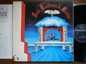 【LP】REALE ACCADEMIA DI MUSICA(K22P281キングSEVEN SEAS1982年レアーレアカデミアディムジカ)