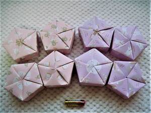  смешанные товары #. угол коробка кролик ... рисунок 2 вид No.063 розовый лиловый фиолетовый ручная работа оригами бардачок симпатичный ручная работа подарок подарок подарок 
