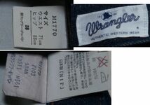 良品 ~90s Wrangler M1770 W28 ラングラージャパン時代　ビンテージ　ブーツカット　BOOTCUT　17MWZ_画像8