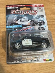 レア ダイヤロボ　GMハマーH2 SUT ポリス　警察　パトカー DIAROBO 変形ロボット　1/64位　ミニカー　Diapet HUMMER H2