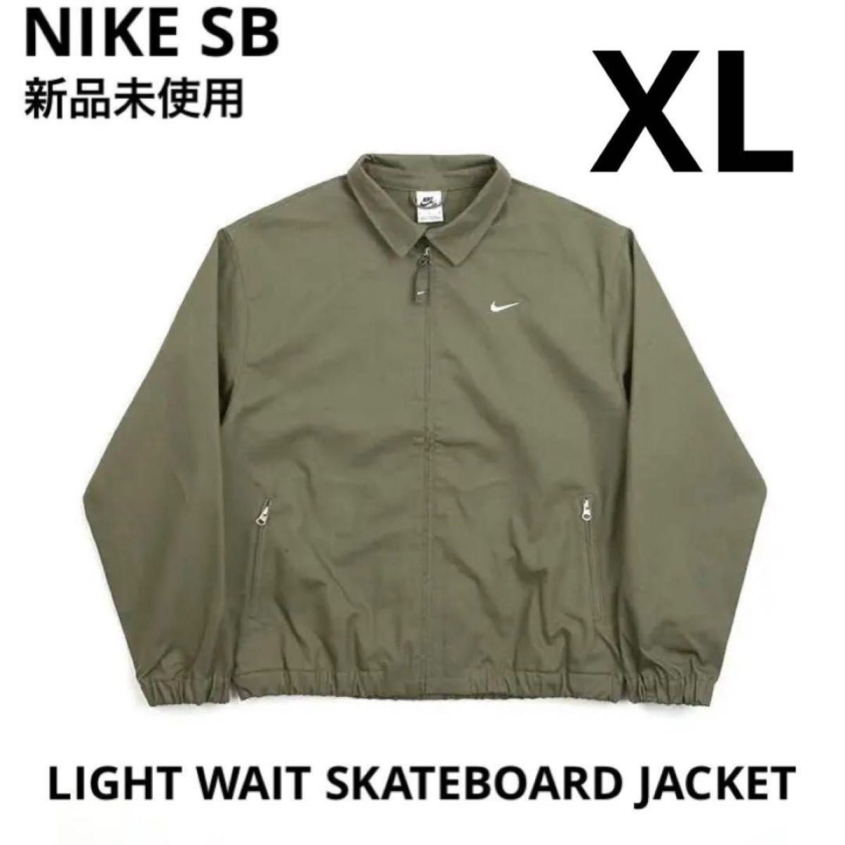 エントリー最大P14倍以上 NIKE SB パーカー size XL - 通販 - founder
