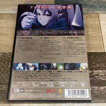 に1095r-7 キングスレイド7 意志を継ぐものたち 新品開封済み［DVD］アニメ_画像2