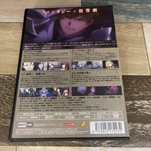 に1095r-8 キングスレイド 8 意志を継ぐものたち 新品開封済み［DVD］アニメ_画像2