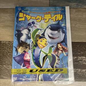 つa40 シャーク・テイル スペシャル・エディション [レンタル落ち]DVD