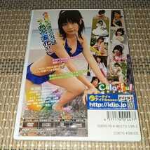 Rt15　林未紀　カラフル　新品DVD_画像2