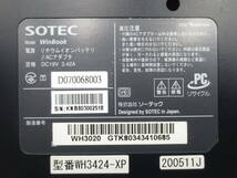 l【ジャンク】SOTEC ノートパソコン WinBook WH3424-XP ソーテック 起動不可_画像10