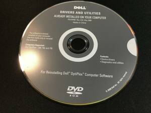 l【ジャンク】DELL OptiPlex Drivers and Utilities ディスク OptiPlex330 OptiPlex740 OptiPlex755 