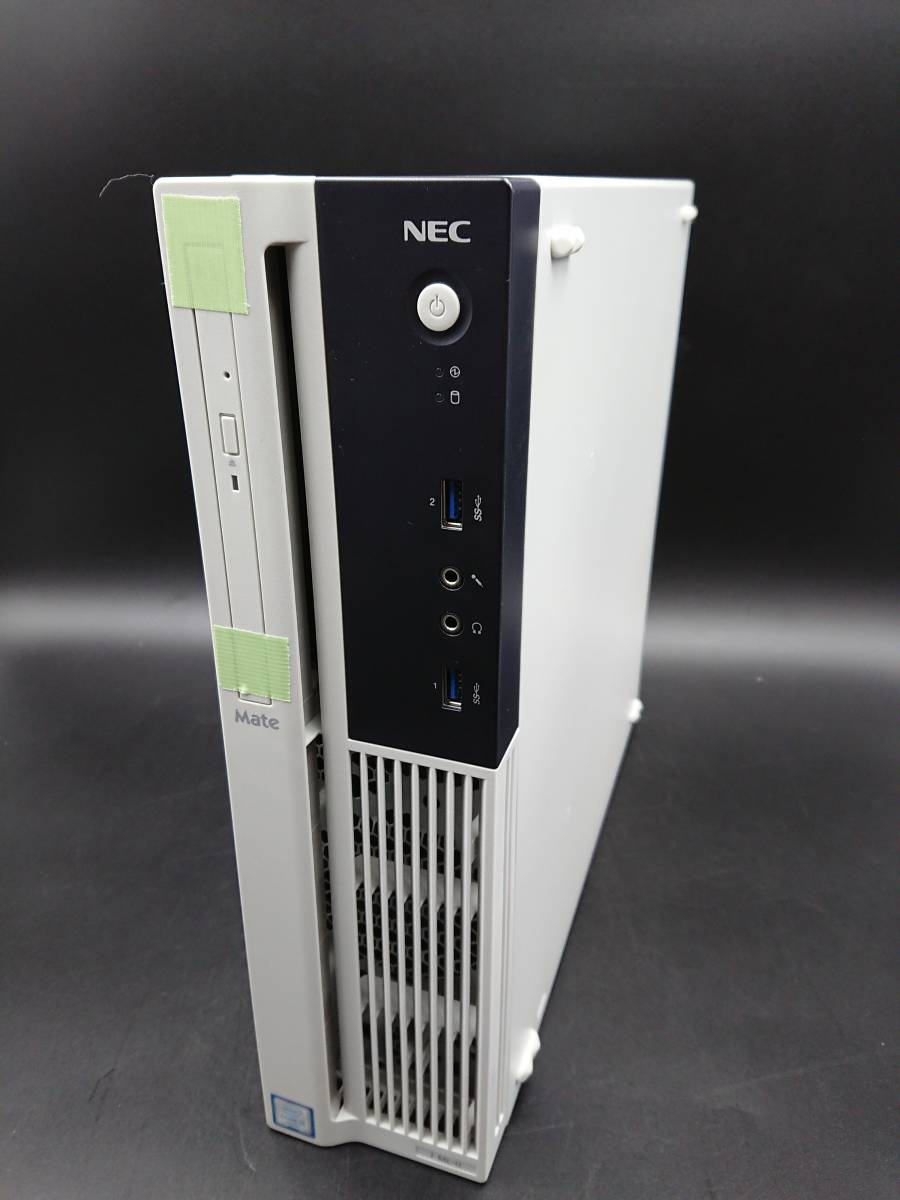 Yahoo!オークション -「ジャンク」(Micro ATX) (ケース)の落札 Yahoo!オークション -「ジャンク」(Micro ATX) (ケース)の落札