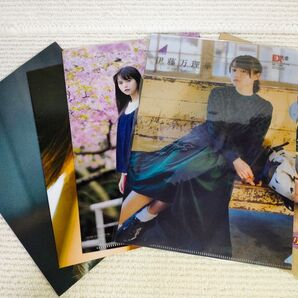乃木坂46 雑誌付録セット