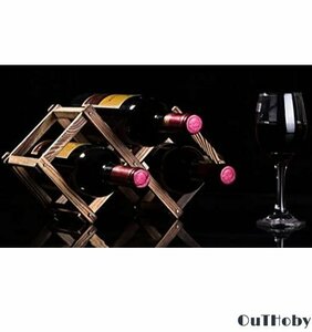  wooden tea 3ps.@ wine bottle holder * wine rack kitchen dining living * stylish objet d'art interior present gift 