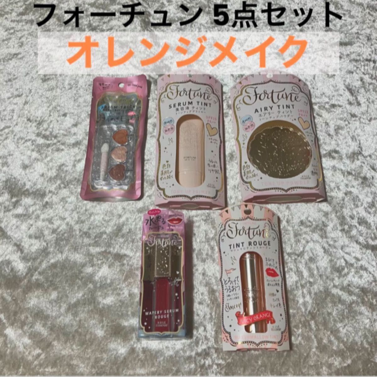 revi CYフェイスパウダー 崩れ防止 美肌 メイク 化粧品 キメ整い 美容