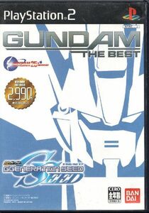【乖貳05】SDガンダム ジージェネレーション シード [G GENERATION SEED] GUNDAM THE BEST 【SLPS-25492】