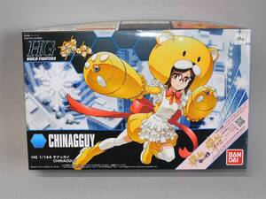 チナッガイの値段と価格推移は 18件の売買情報を集計したチナッガイの価格や価値の推移データを公開 チナッガイの値段と価格推移は 18件の売買情報を集計したチナッガイの価格や価値の推移データを公開