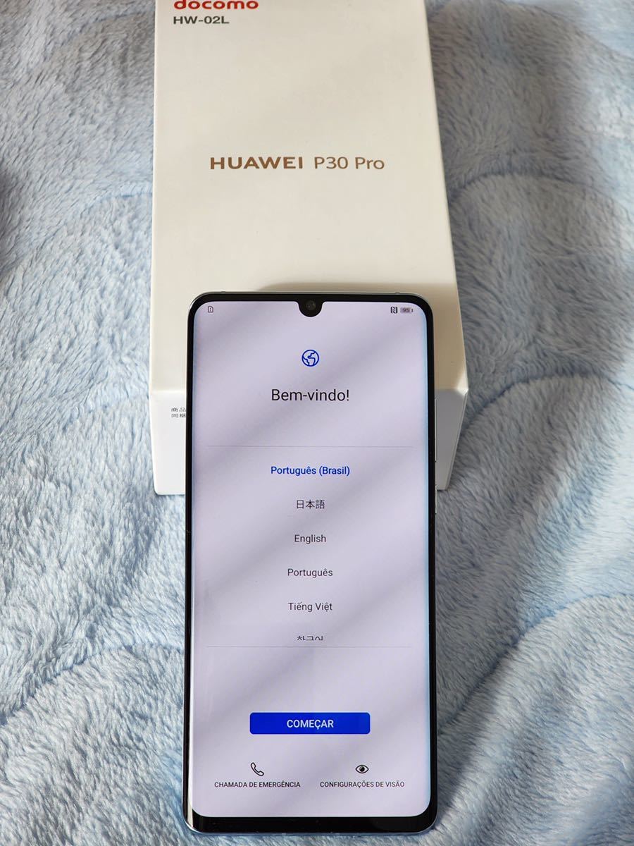 極美品 Huawei P30Pro 8+128VOG-L29 デュアルシム BK