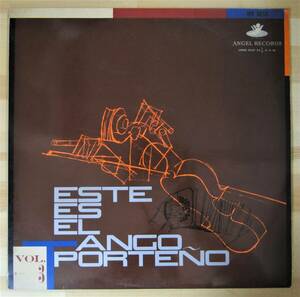 0501）ＥＳＴＥ　ＥＳ　ＥＬ　ＴＡＮＧＯ　ＰＯＲＴＥＮＯ　Vｏｌ.３　これがタンゴだ！第３集　赤盤