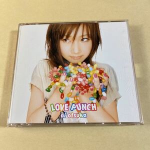 大塚愛 CD+DVD 2枚組「LOVE PUNCH」