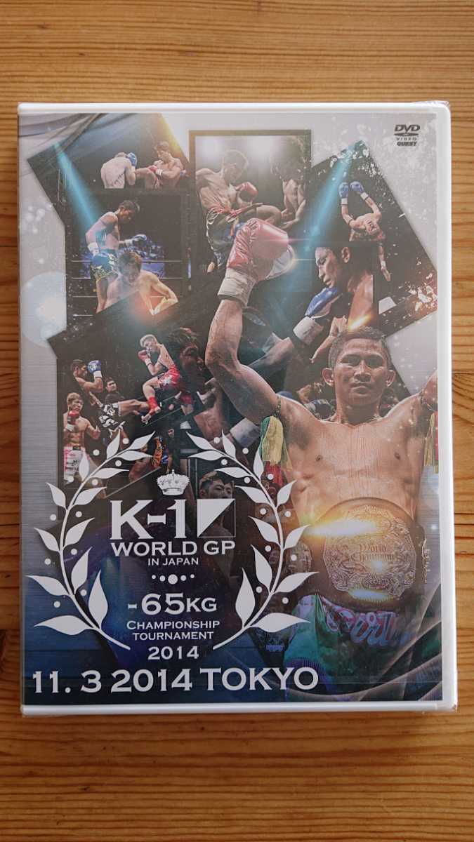 2025年最新】Yahoo!オークション -k-1 world gp dvdの中古品 2025年最新】Yahoo!オークション -k-1 world gp dvdの中古品