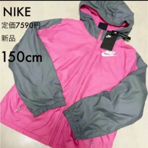 定価7590円★NIKE★アウター★フリースパーカー