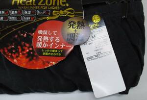 送料無料　Heat Zone 暖かレディースストレッチインナーパンツ 黒M