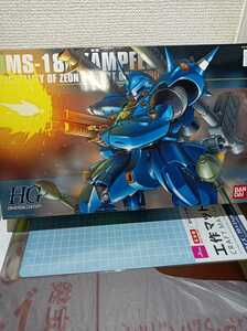 未組立 バンダイ 未開封　MS-18E ケンプファー （1/144スケール HGUC 089 機動戦士ガンダム0080 ポケットの中の戦争 2029268）