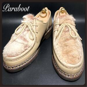 PARABOOT MICHAEL LAPIN パラブーツ ミカエル ラパン4.5