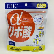 1袋 DHC αリポ酸 90日分 健康食品 サプリメント アルファリポ酸_画像1