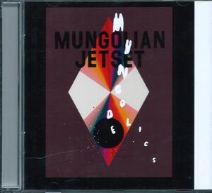 ■Mungolian Jetset - Mungodelics★ Smalltown Supersound★Ｎ１５