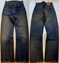 t578/LEVIS501ビッグE Sタイプヴィンテージ 色落ち抜群 程度良 キャタピラ！_画像1