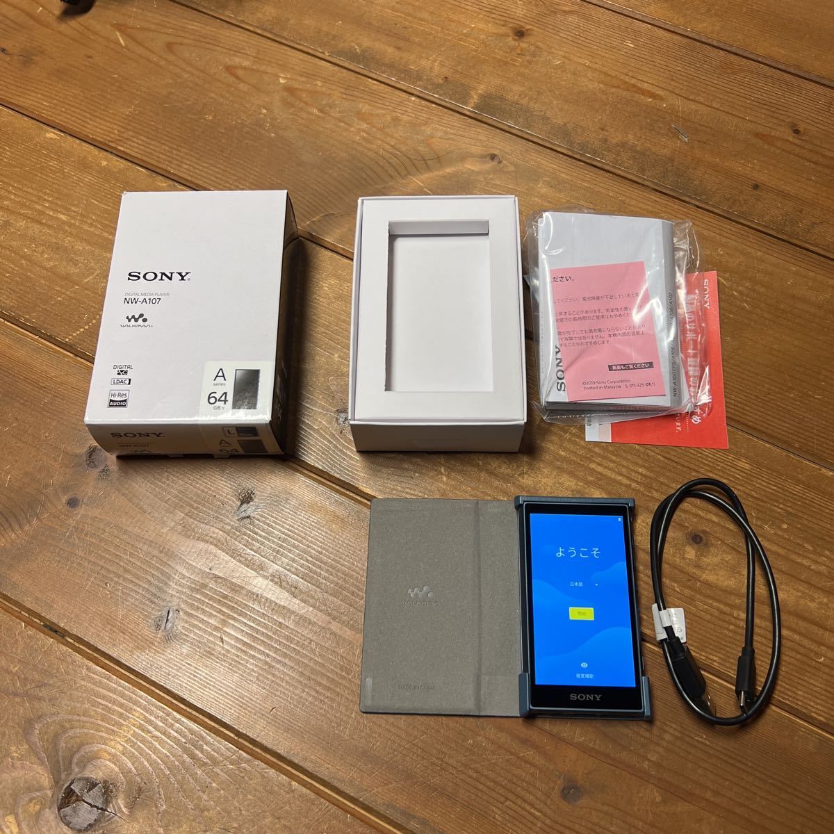 お得安い WALKMAN,NW-A107,64GB,ブラック dJaIW-m11732060738 即納再入荷