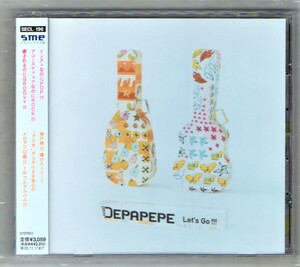 ∇ 美品 デパペペ DEPAPEPE 1stアルバム 帯付 CD/レッツ・ゴー Let's Go!!!/Hi-D!!! START 風見鶏 いい日だったね。 FLOW Wake Up! 収録