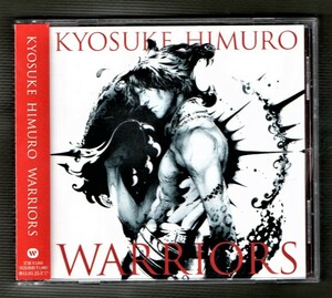 ∇ 美品 氷室京介 専門学校HAL CM曲 マキシ CD/ウォーリアーズ WARRIORS/GOSPELS OF JUDAS Play Within A Play収録/暴威 ボウイ BOOWY