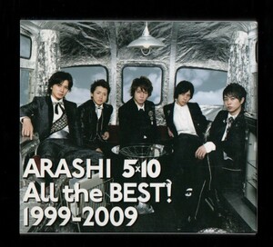 【BEST】嵐 ARASHI 43曲入 ベスト 3枚組 CD/サクラ咲ケ WISH Love so sweet Happiness One Love/松本潤 相葉雅紀 二宮和也 大野智 櫻井翔