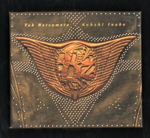 ∇ ビーズ B'z 全20曲入 2枚組 1994年 CD/ザ・7thブルース The 7th Blues/Don't Leave Me LADY NAVIGATION 収録/稲葉浩志 松本孝弘