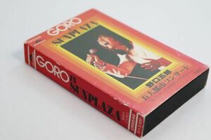 ■カセットテープ■ＧＯＲＯ　ＩＮ　ＳＵＮＰＬＡＺＡ　五大都市コンサート■野口五郎■中古■