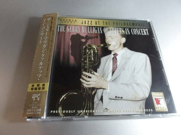 THE GERRY MULLIGAN QUARTET ジェリー・マリガン・クァルテット IN CONCERT 帯付き国内盤