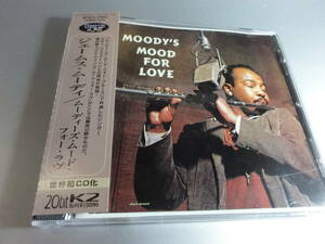 JAMES MOODEY ジェームス・ムーディ MOODEY'S MOOD FOR LOVE 帯付き国内盤