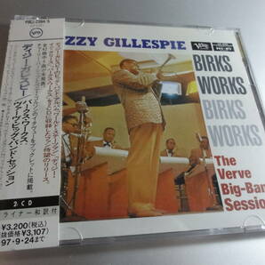 DIZZY GILLESPIE ディジーガレスピー BIRKS WORKS THE VERVE BIG BAND SESSIONS 帯付き国内盤　　2CD