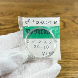 希少 ヨシダ CITIZEN C84 防水リング M プラ 風防 セブンスター 32.10 シチズン 腕時計 部品 パーツ YOSHIDA