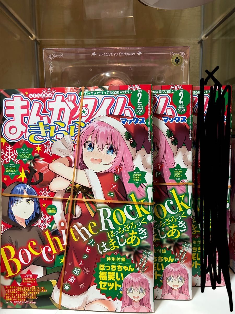 PayPayフリマ|全巻初版・帯付き ぼっち・ざ・ろっく 1巻~5巻 ...