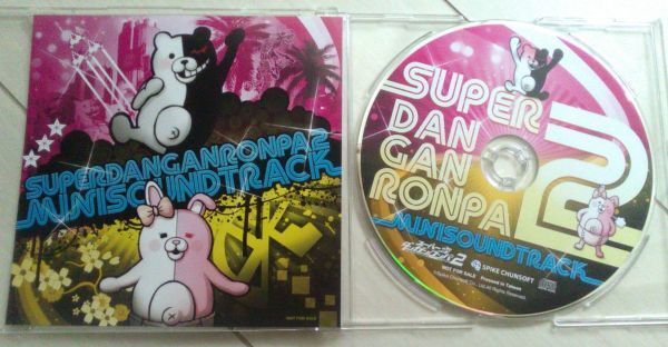 【匿名発送・追跡番号あり】 スーパーダンガンロンパ2 ミニサウンドトラック SUPERDANGANRONPA2 MINISOUNDTRACK(古本市場特典)