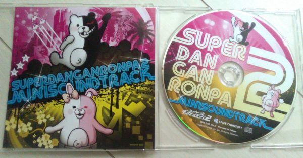 【匿名発送・追跡番号あり】 スーパーダンガンロンパ2 ミニサウンドトラック　SUPERDANGANRONPA2 MINISOUNDTRACK(古本市場特典)