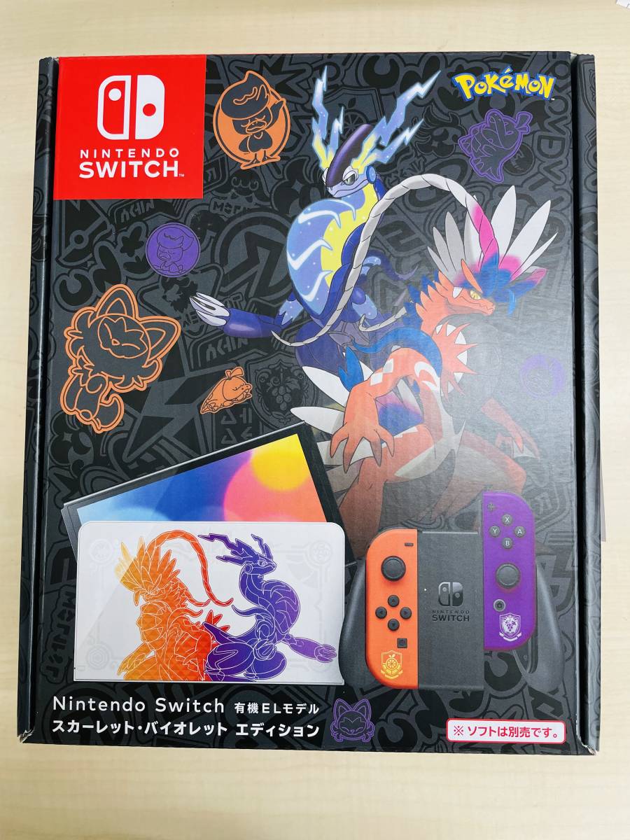 ヤフオク! -「nintendo switch 有機elモデル」の落札相場・落札価格