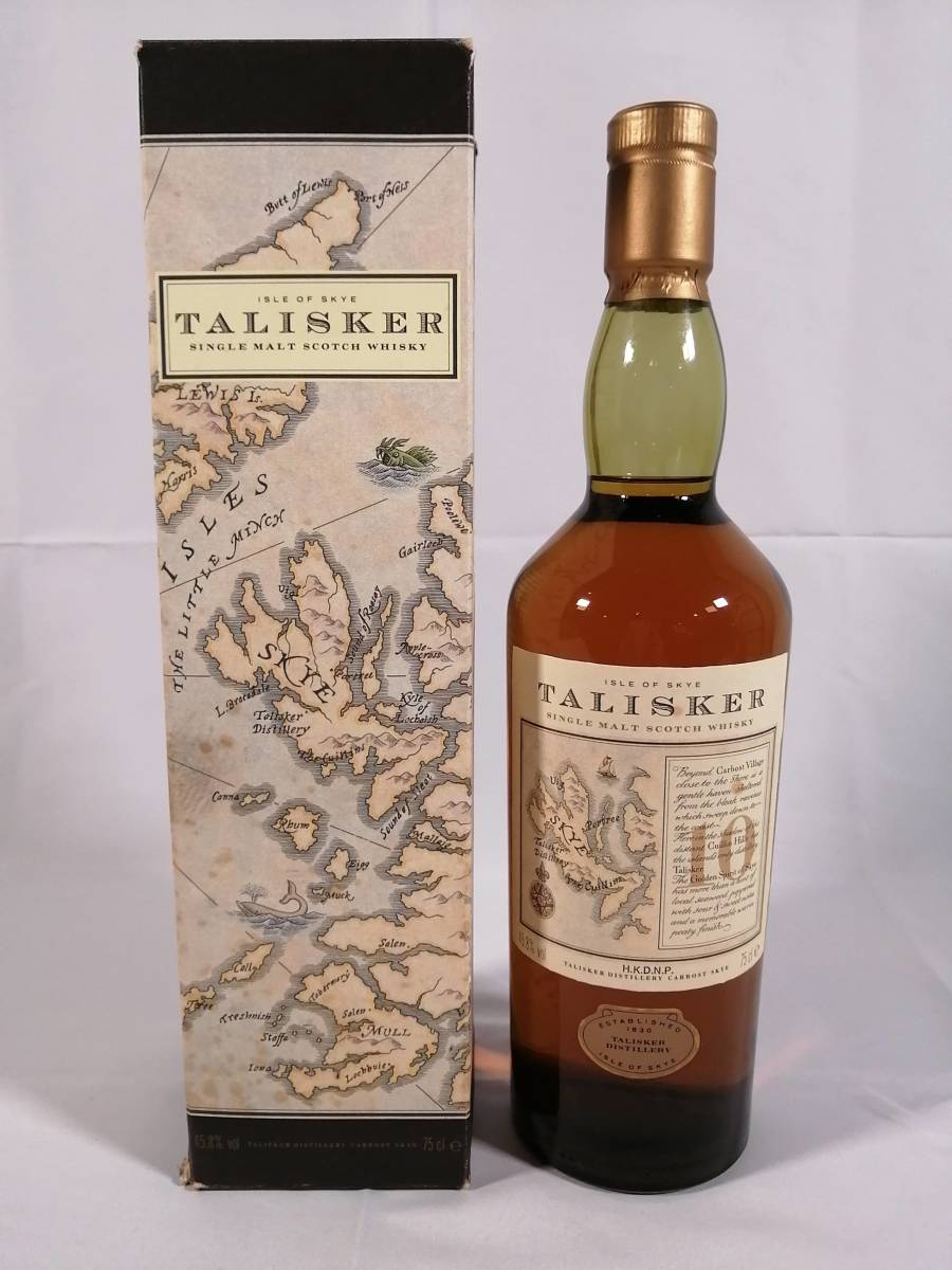 ヤフオク! -「マップ」(飲料) の落札相場・落札価格