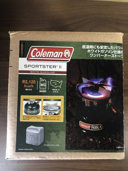 コールマン スポーツスターⅡ 508A700J プラスチックケース付き