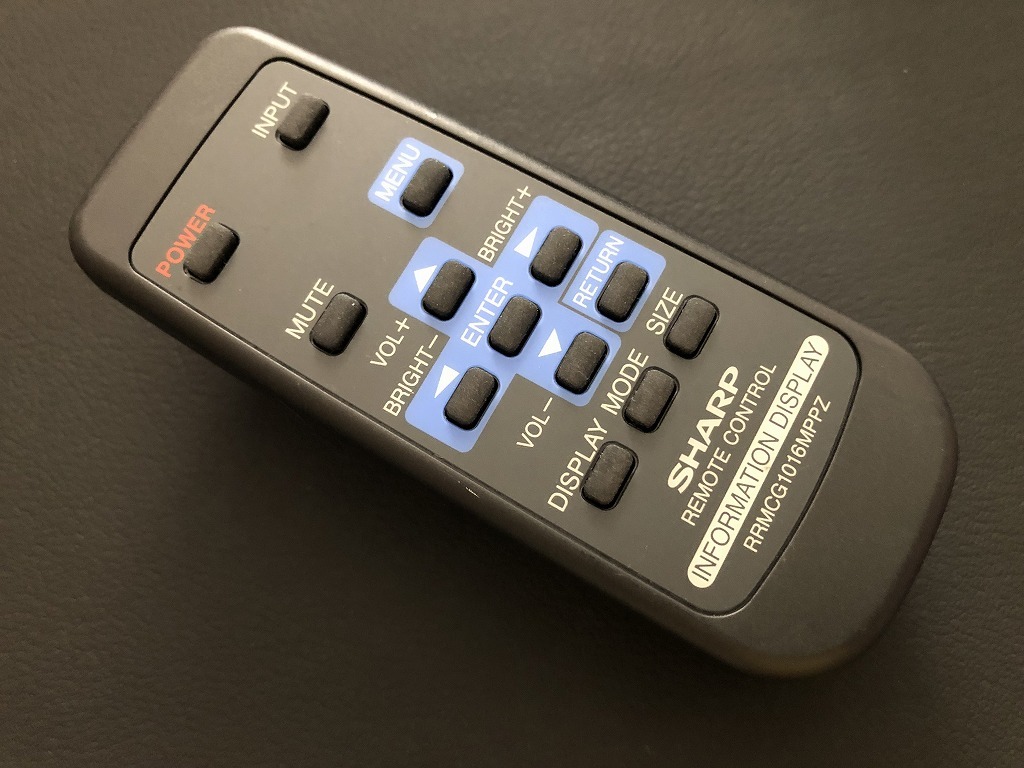 メーカー直売】 www SHARP PN-U473 インフォメーションディスプレイ