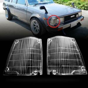 [TE71] Toyota Corolla TE71(1979 - 1987 year ) for front corner light left right new set KE70 KE72 KE75 TE72 and so on 