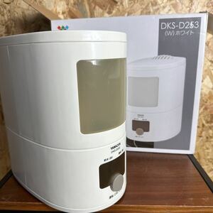 山善 YAMAZEN スチーム式加湿器 DKS-D253