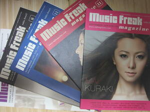 ♪♪ Music Freak magazine ミュージック フリーク マガジン ♪♪ 6冊セット ♪♪ 表紙：倉木麻衣 ♪♪ Beingビーイング ♪♪