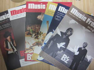 ♪♪ Music Freak magazine ミュージック フリーク マガジン ♪♪ 6冊セット ♪♪ 表紙：B’z ビーズ ♪♪ Being ビーイング ♪♪　4