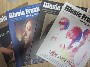 ♪♪ Music Freak magazine ミュージック フリーク マガジン ♪♪ 4冊セット ♪♪ 表紙：ブレーカーズ DAIGO 他♪♪ Being ♪♪　8